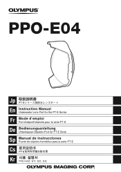 Olympus PPO-E04 Instruction Manual