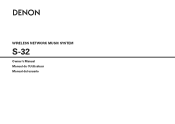 Denon S32 Owners Manual - English