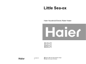 Haier ES15V-P1 User Manual