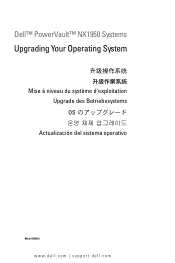 Dell PowerVault NX1950 Upgrading Your Operating System 
	
	
	 