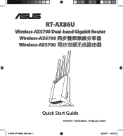 Asus RT-AX86U QSG Quick Start Guide for Asia
