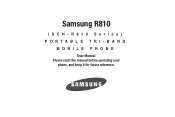 Samsung SCH-R810 User Manual (user Manual) (ver.f4) (English)