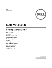Dell PowerEdge M1000e Dell M8428-k Getting Started Guide