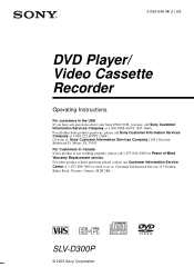 Sony SLV-D300P - Progressive-Scan DVD-VCR Combo Manual