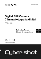 Sony DSC H20 Instruction Manual
