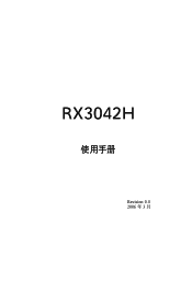Asus RX3042H users manual Simplified Chinese