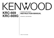 Kenwood KRC-669G User Manual