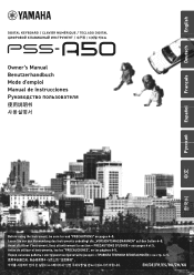 Yamaha PSS-A50 PSS-A50 Owners Manual