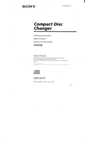 Sony CDX-71 Operating Instructions  (primary manual)