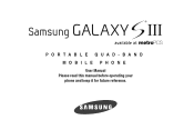 Samsung SGH-T999N User Manual Metropcs Sgh-t999n Galaxy S Iii English User Manual Jb Ver.me1_f4 (English(north America))