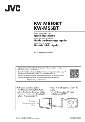 JVC KW-M560BT Quick Start Guide America