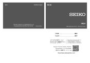 Seiko SSK019 Owner Manual