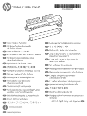 HP LaserJet MFP M72625-M72630 Inner Finisher Punch Kit Installation Guide