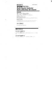 Sony XA-39MK2 Users Guide