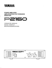 Yamaha P2160 Owner's Manual (image)