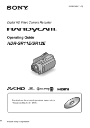 Sony HDR-SR11E User Manual