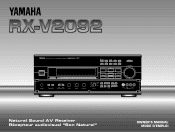 Yamaha RX-V2092 Owner's Manual