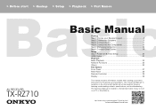 Onkyo TX-RZ710 User Manual