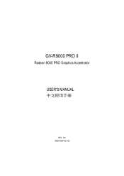 Gigabyte GV-R9000 PRO II Manual
