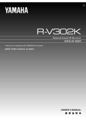 Yamaha RX-V302K Owner's Manual