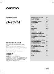 Onkyo D-407M User Manual English