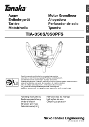 Tanaka TIA-350PFS Owner's Manual