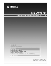 Yamaha NS-AW570 Owners Manual