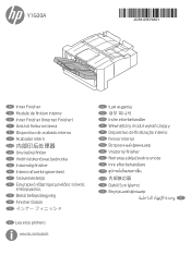 HP LaserJet E70000 Workgroup Inner Finisher Installation Guide