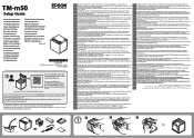 Epson TM-m50 Setup Guide