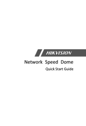 Hikvision DS-2DE4425IW-DE Quick Start Guide