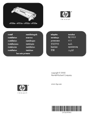 HP 4600dn HP Color LaserJet 4600 Series - Print Cartridge Guide