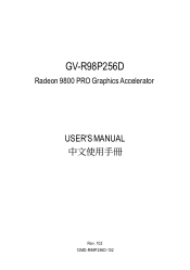 Gigabyte GV-R98P256D Manual