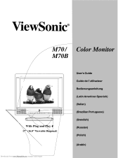 ViewSonic M70B User Guide
