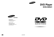 Samsung DVD-HD941 Instruction Manual