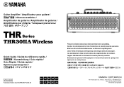 Yamaha THR30IIA THR30IIA Wireless Quick Guide