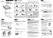 Samsung SH-S203D User Manual (user Manual) (ver.1.0) (Korean)