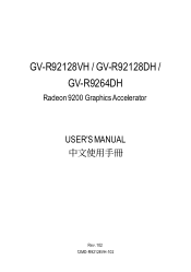 Gigabyte GV-R92128VH Manual