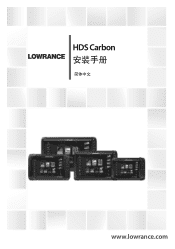 Lowrance HDS Carbon 16 - TotalScan Transducer Kyttjn ohjekirja
