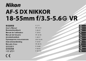 Nikon B000LWJ1ES User Manual