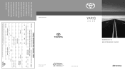 2010 Toyota Yaris Warranty, Maitenance, Services Guide
